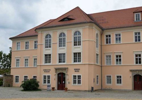 „Serbski Muzej“