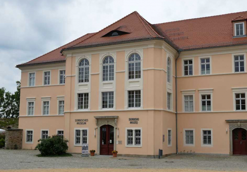 „Serbski Muzej“